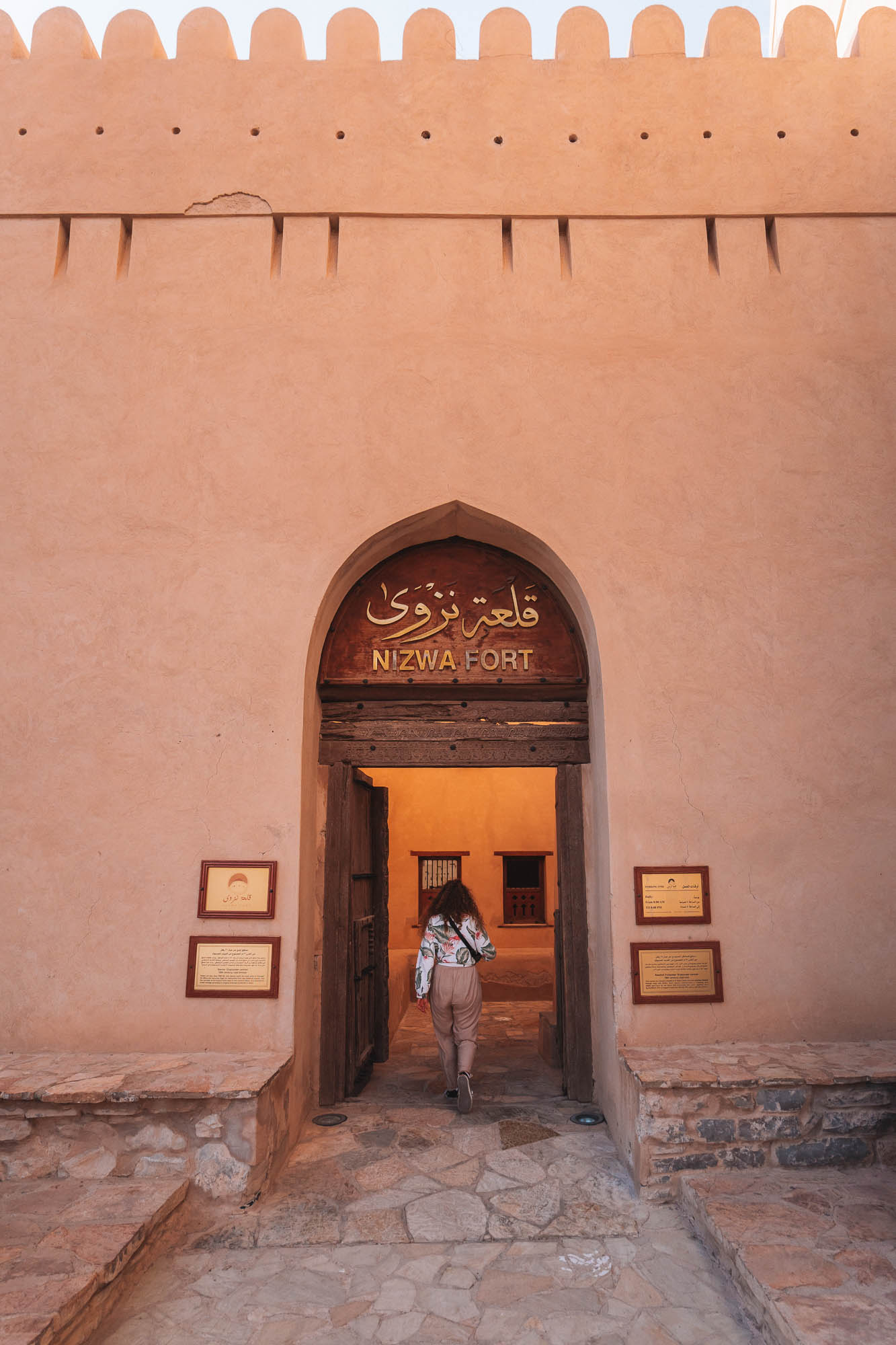 fort w Nizwie, oman